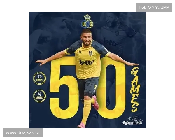 布鲁日锋线表现