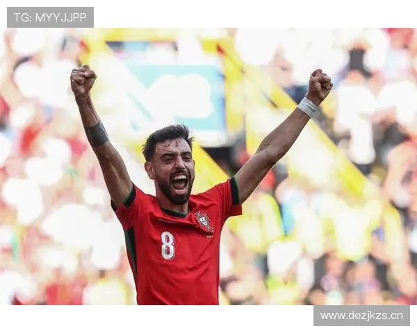 葡萄牙国家队核心成员：B费的国家队地位