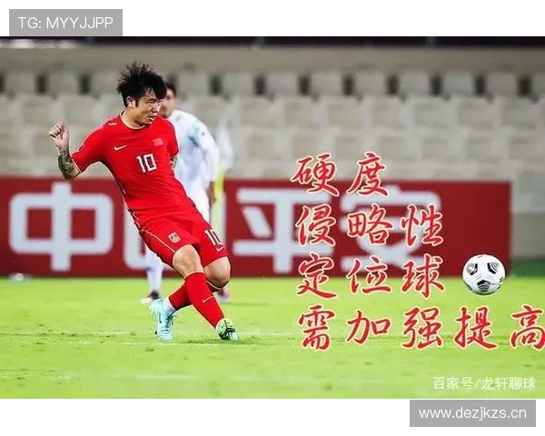 卡马文加:对抗能力与覆盖范围如何支撑中场防守 卡马文加:对抗能力与覆盖范围如何支撑中场防守