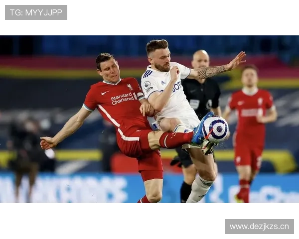 从跑动覆盖到组织控制：利物浦中场的转型难题