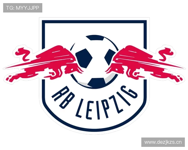 莱比锡红牛资本背景话题持续热议,对俱乐部形象与经营模式产生深远影响 莱比锡红牛资本背景话题持续热议,对俱乐部形象与经营模式产生深远影响