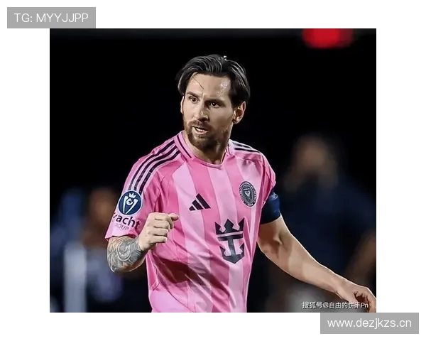 梅西“养老踢法”中的战术角色与比赛参与度解析