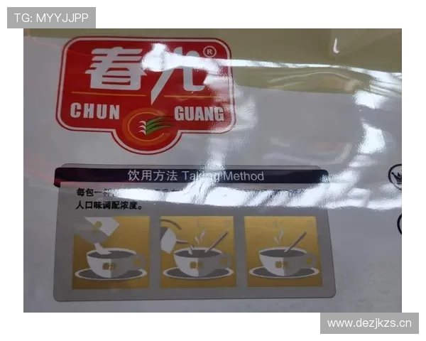 朱雪莹家的冰箱里塞满了蛋白粉，连饮料都按克称着喝