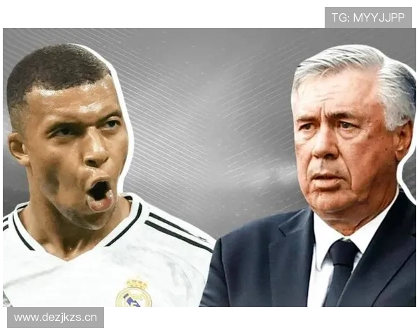 皇马的转型困境：效率足球与控制足球的冲突对赛季表现造成影响